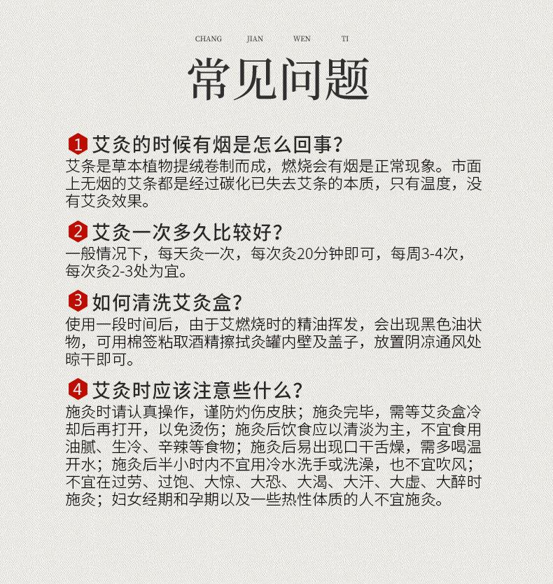 新款艾灸盒 美容院家用腹部胸部熏蒸大號(hào)艾灸罐 批發(fā)宮暖隨身灸